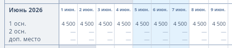 fe27bd1af2fb450c008b6b3a9e9dc739.png