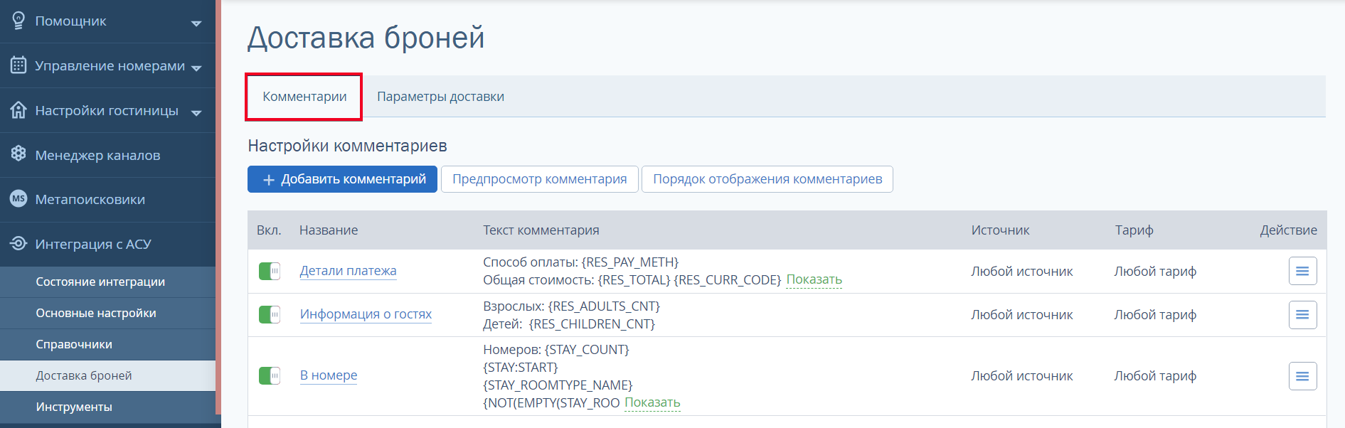 d5487c4d9d8bac8b9700f20e59a4c064.png
