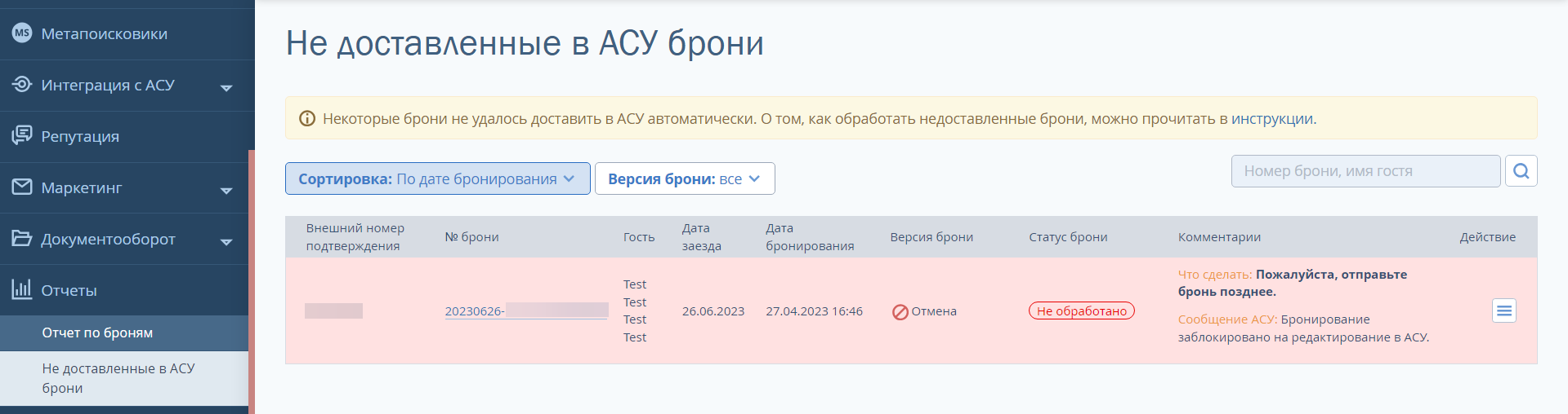 bfcd5c82023a78edc7b44847b7651a5c.png