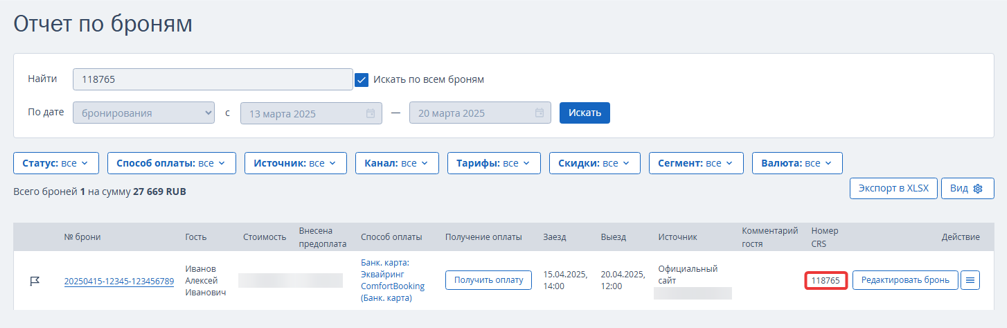 140c87ed2b945d92d0477da258059264.png