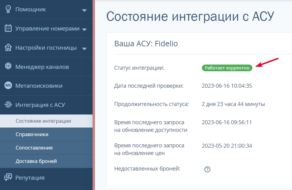 667ab4c9cb8d4b9f2849452b2573c715.png