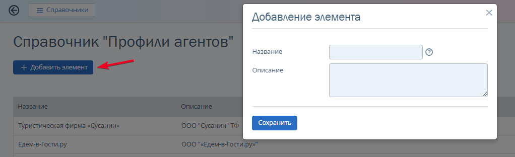 749d264630e43f75e70acb7552d2d604.png