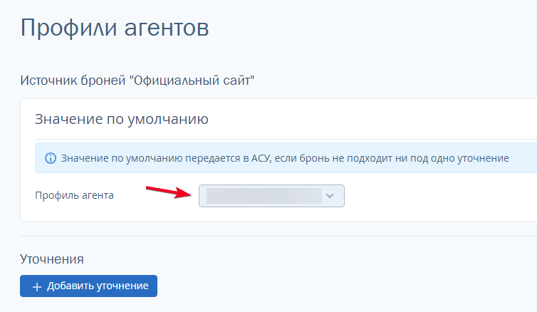 0de0b2a5b86cbe8185bb3f6ffe7e454a.png