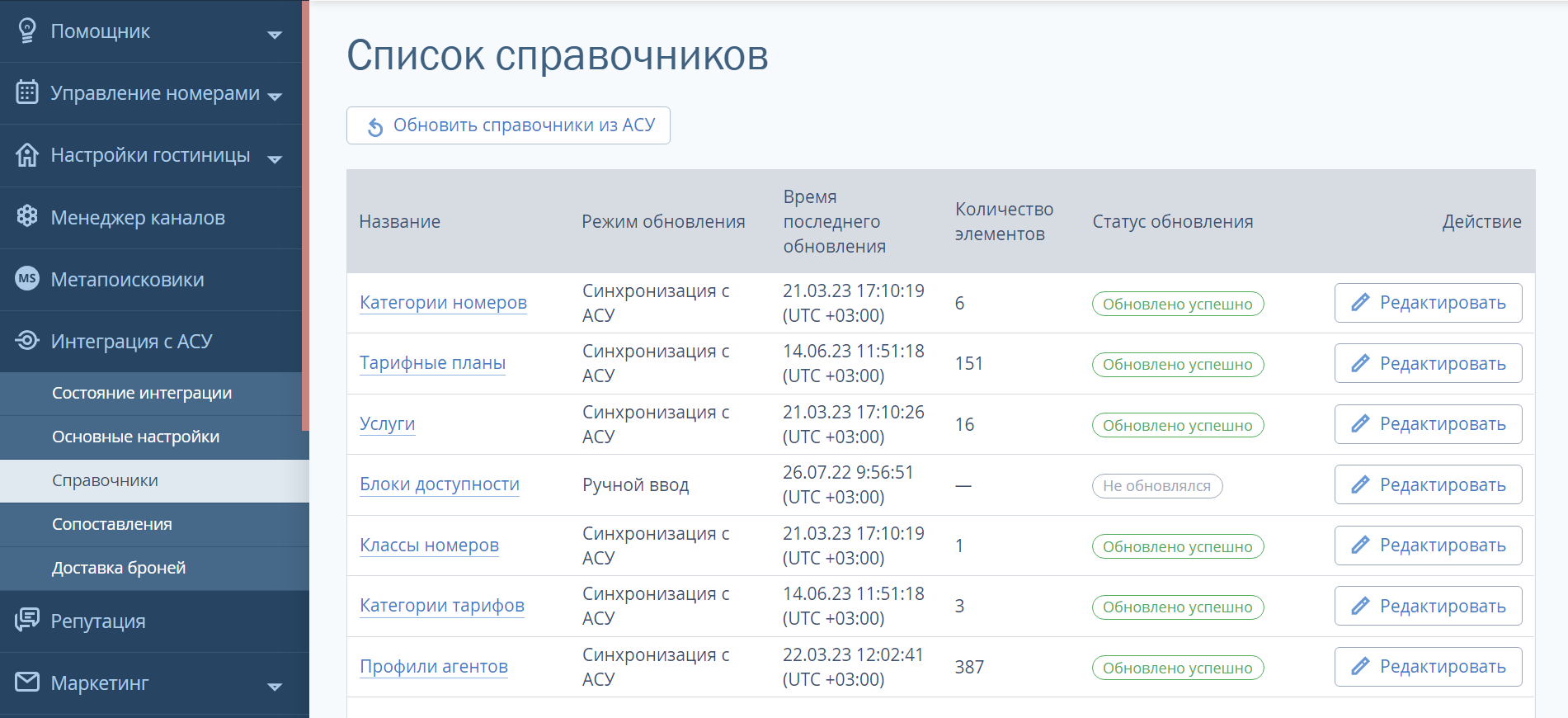 b42e15032b365aaf1968c37909ed93c2.png