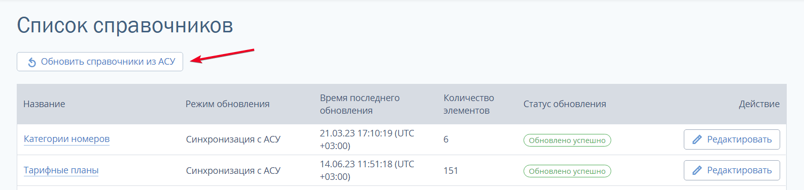 2f677daa994b82f12ca42dd9eaee4bbd.png