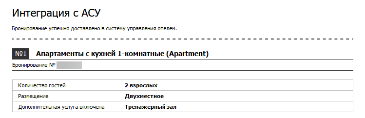 744fad14d532556e1b6085e35aca2c06.png