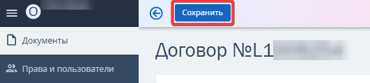 d5c18dcbfe4378afb72f75c7b0c7463c.png