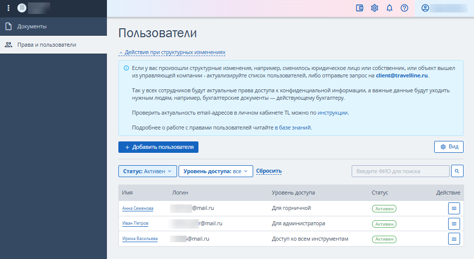 0a5db72b88c40088ea0667bb8d10a141.png