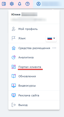 298251054ec50f1357901961dfcb333d.png