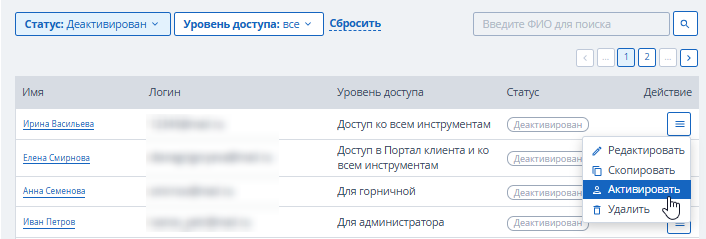 92e6f9a6e0022821db967d9c3c55904e.png