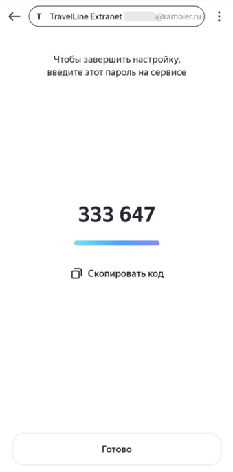fde1be02f1beb497dfa0dabbc59ff609.png