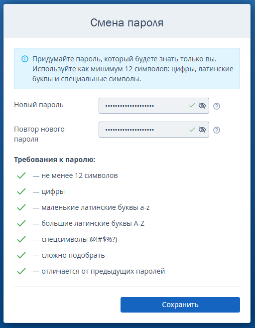 5bd4d086e37f32bf3ee6615bc93a70b3.png