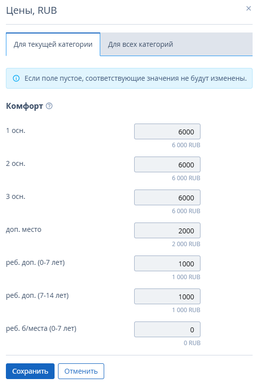 17a820ecdccaa9ff2e3daf5042a78a34.png