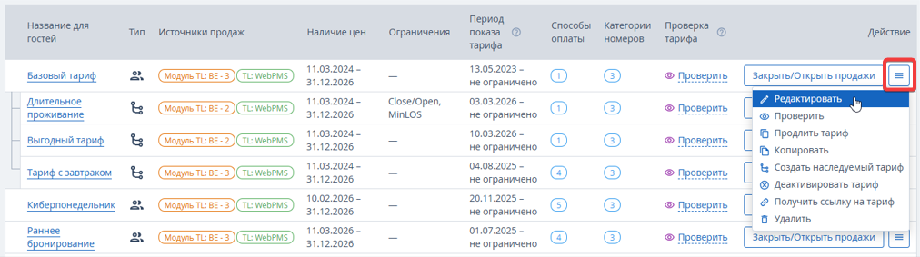 1c068ce56a9aa37a3f93ad729bc3b580.png