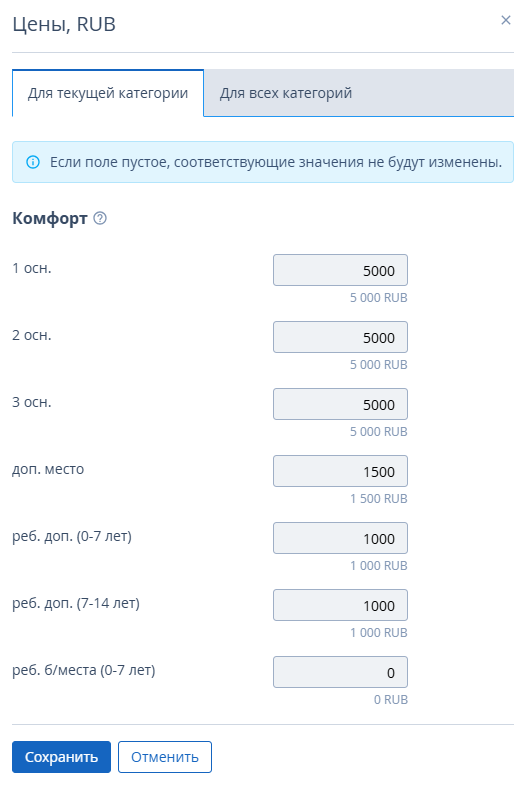 d9240ab2a2dd015b9d25a8c6d7209fe6.png