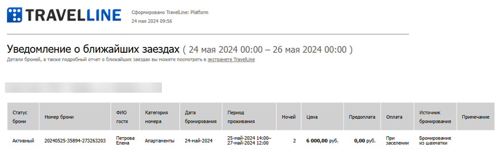 48ab012223501380eebe758e143ed02f.png
