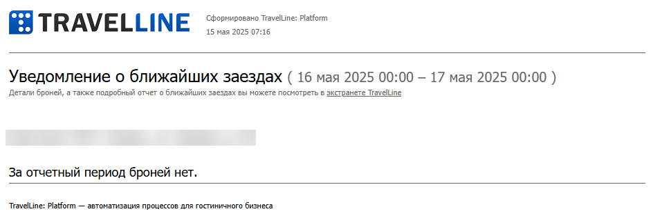 d826971ec6b853869f2dd0c40bef3897.png