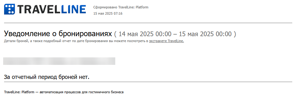 fa848c7ce107fbc21fd2800c5dbd5132.png