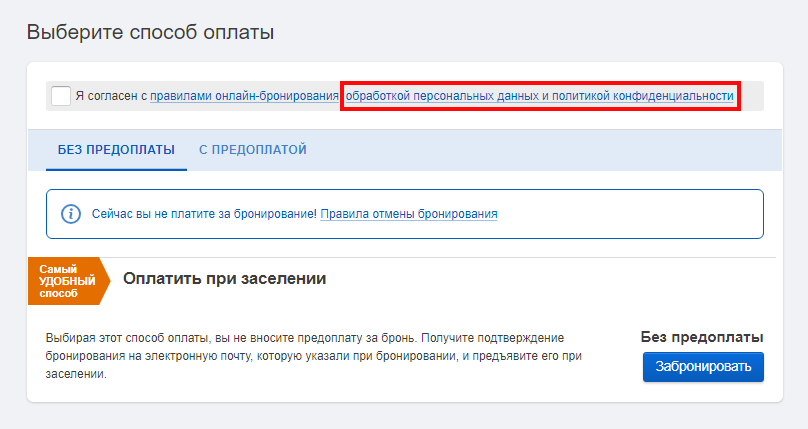 7c9c5a62c9d8ad53f2bde1d68b488c16.png