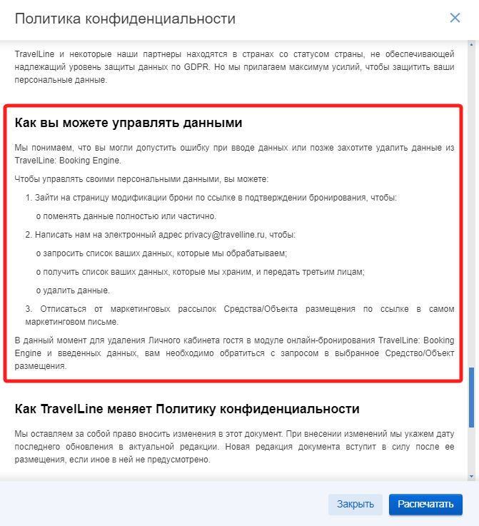 c1328cc5a08454c6ceb48eb19df72243.png