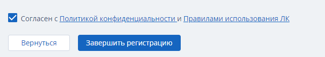 1a58352ac7a8b677325c1068cccc8308.png