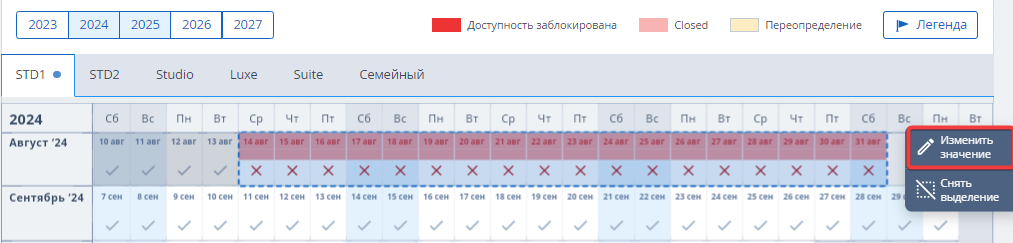 86b006a44e68464e9cb920c495e67aab.png