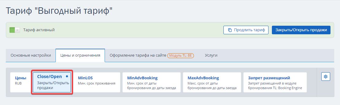 c92a6c09107b2f58181023a0d7b74843.png