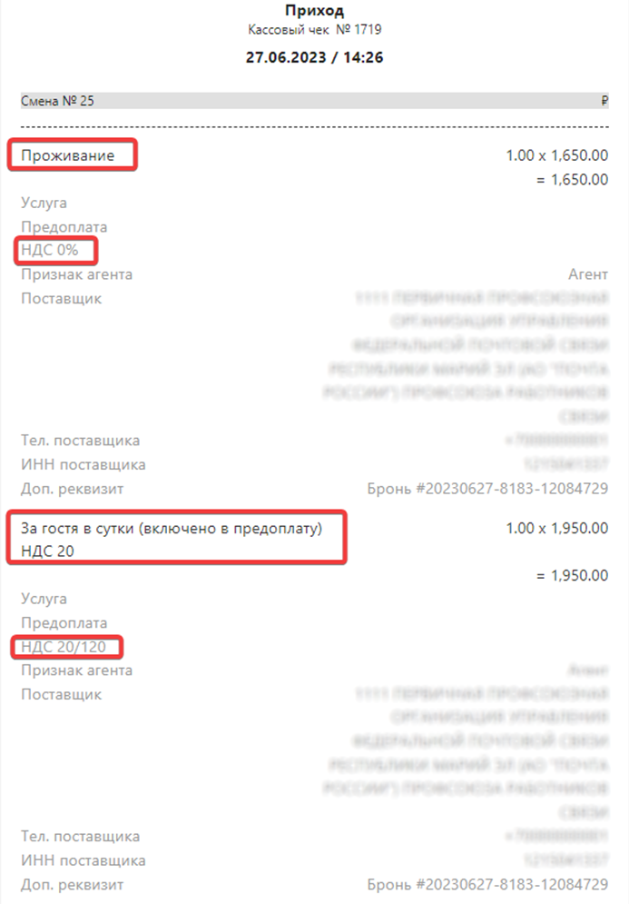 984ed4d264ee9e5544b0f5b11a3e948b.png