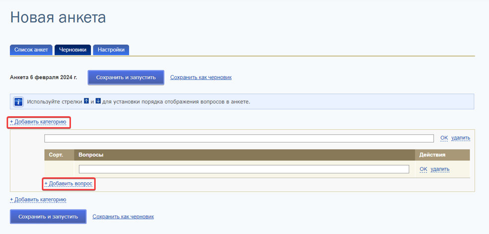 2d5f8d93caeb67cad00c32c561c77f7c.png
