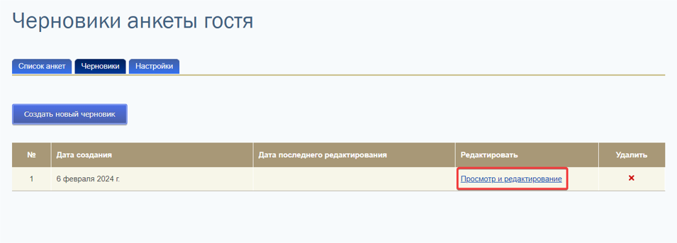 4592d6ea1d1d386762c06320adba684a.png