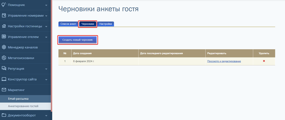 49e11e1023ad1a5c58dbc5d0da77635a.png