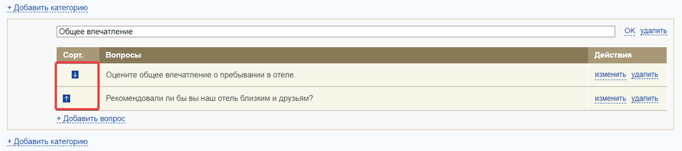 6c185abc99bf2839b45fee241ee7af0b.png
