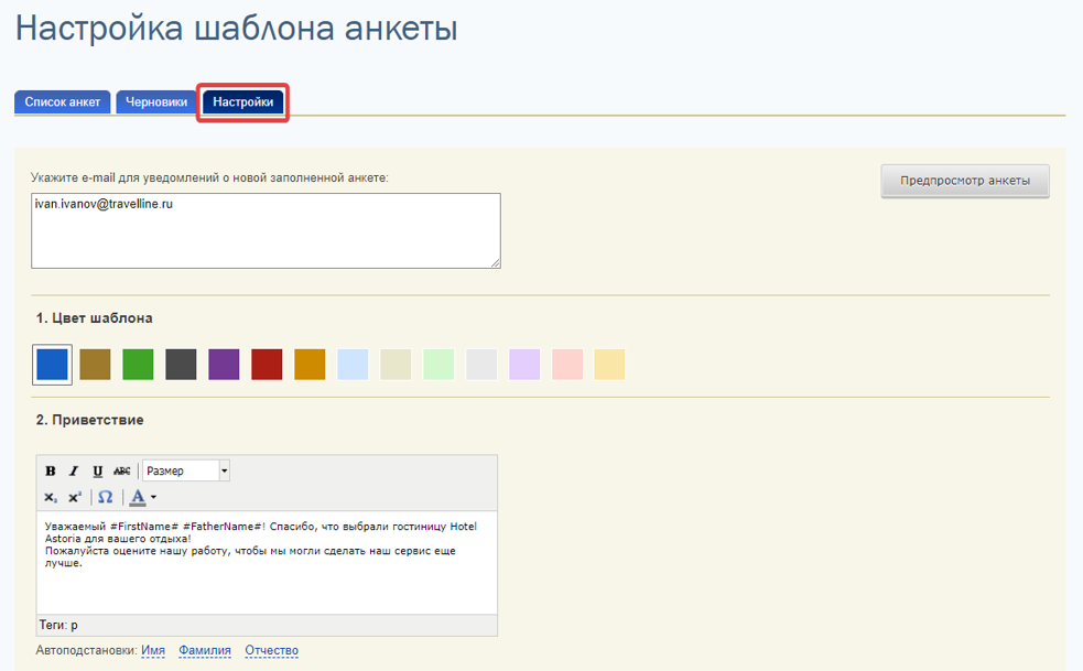 75387a5ce14415d449881cf86c88c8d8.png