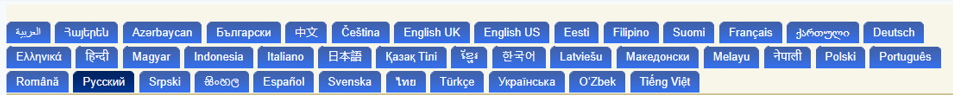 ee6e62ecfa1b993caa7ba11b71f1ef49.png