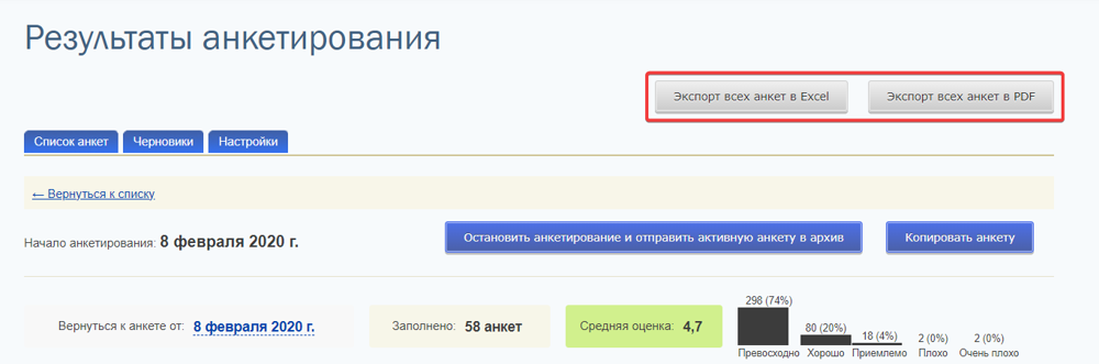81fb91af46b8a253d63e488e0e1ebac4.png