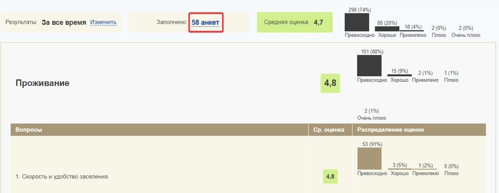 a53f627ac56f0db87c3a7f3fa7d17a9a.png