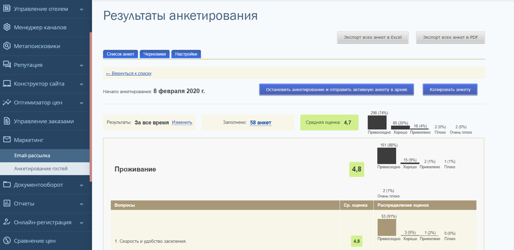 b179caf41c52ea8b8559902d7dd81cac.png