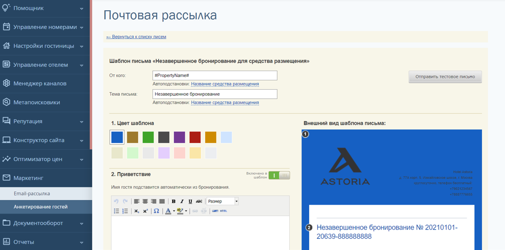 b3f71939b757b74724cfe82203f479d1.png