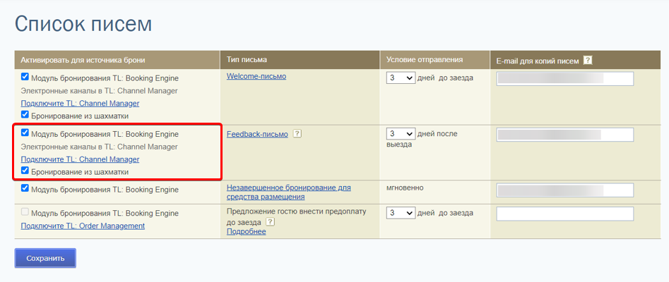 c2084ef7bbc54f432d8231733cf86968.png