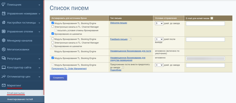 27bf500b4cb3bed147b1f4f997e2f802.png