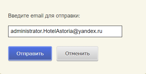 a0afe36be7feb87ee2849304393650a4.png