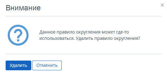 6ab512fc3fa9c2cde86df02f5052d84f.png
