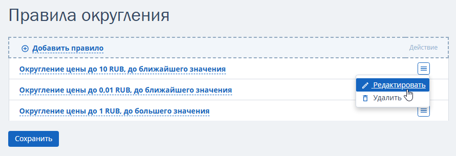 8d7d8bfb4c1e82adcc41b0f1ee94749c.png