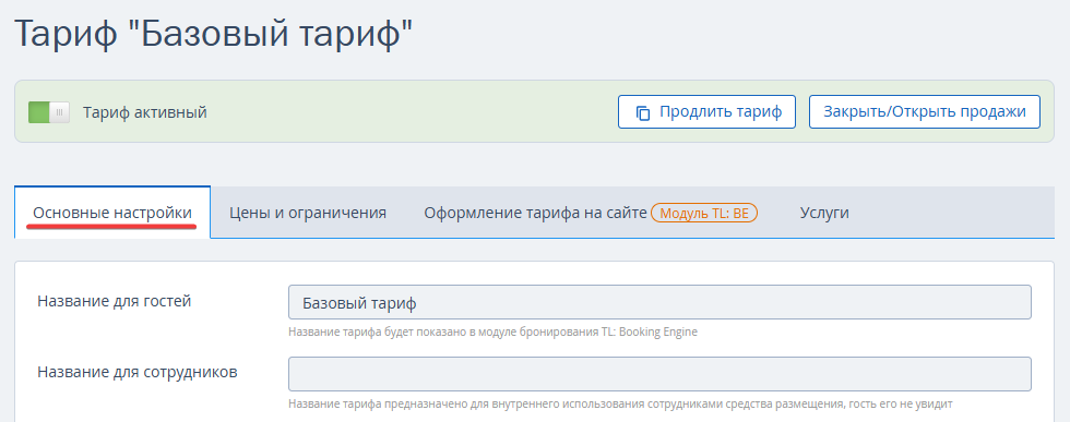 b4d571045cbb88eb3c8c4d73d98647b1.png
