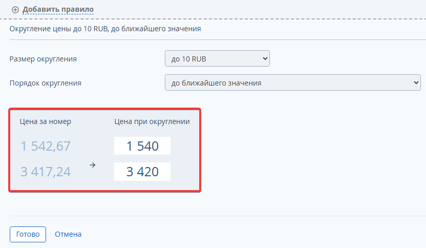 c575d883d4840ea98e8f56c6c6ea53f9.png