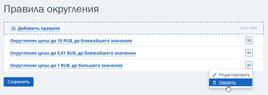 c8b0d4d932ed3b4a9c9d802fc827139e.png