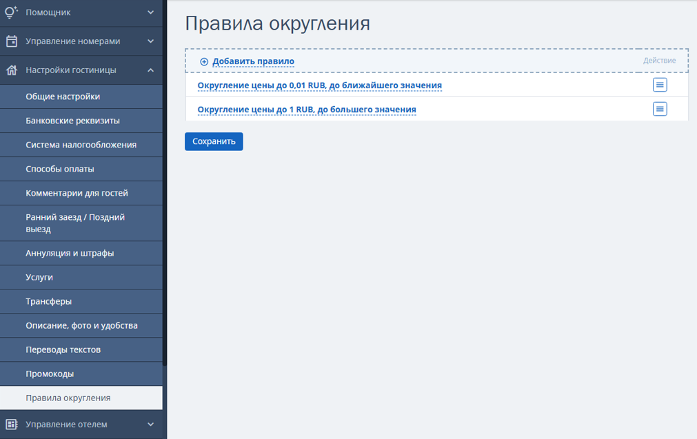 cebd0246a0ee795f2269d7694e994379.png