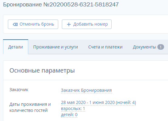 acf44164d342295f51206938a8d76928.png