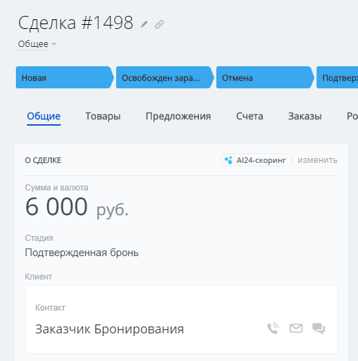 992dd0e60de5c3e9b9fe441adb122d1d.png
