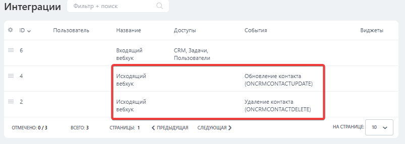 c6611a08aba20132ecff8c499547584b.png